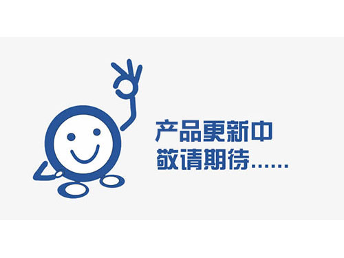 硬质合金定制产品